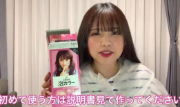 小视频日本,文化魅力与生活百态