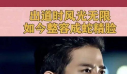 谢霆锋吃瓜爆料是真的吗,真相还是炒作？