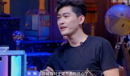 张翰吃瓜爆料图片表情包,揭秘娱乐圈幕后真相